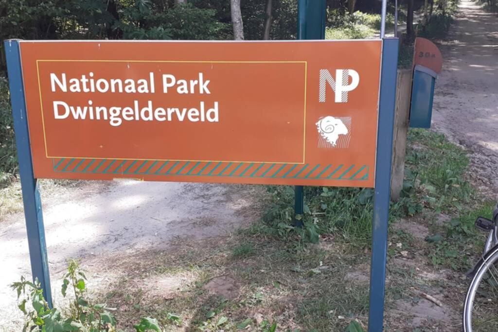 Drentse In En Rust *