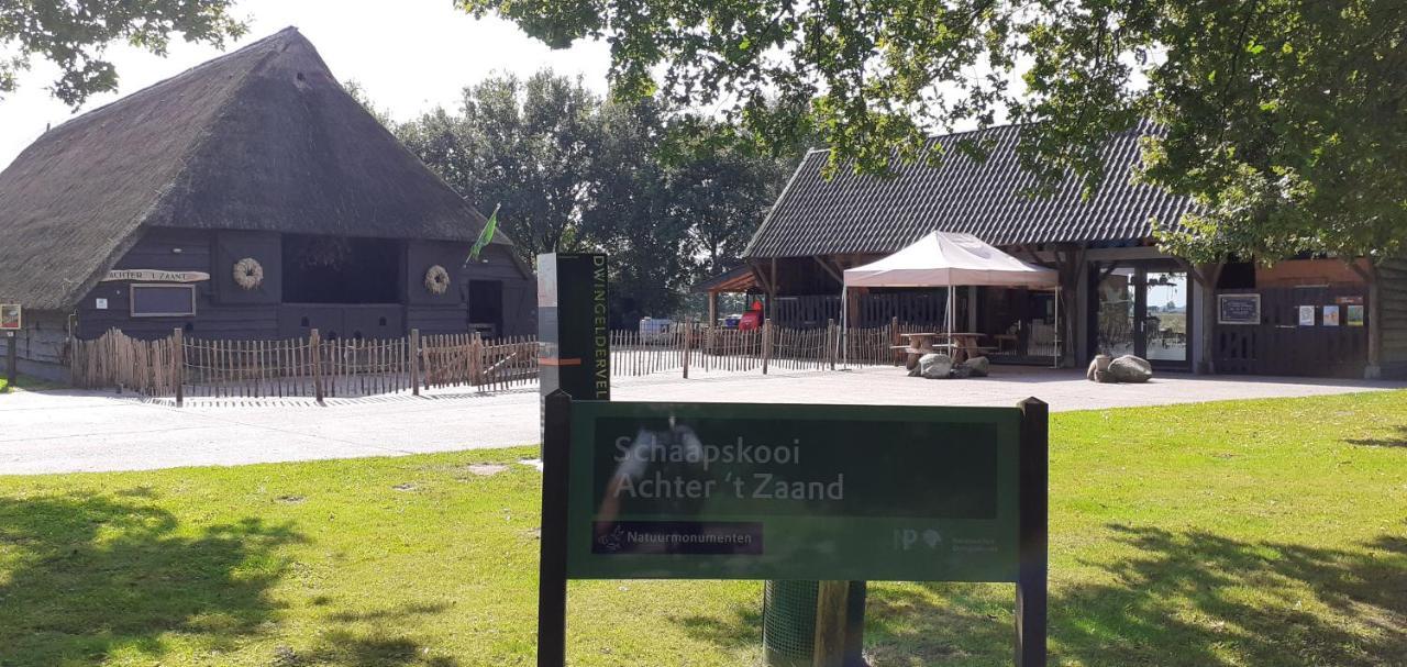 Drentse In En Rust Spier